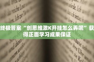 一分钟介绍“微信拼三张房卡充值”获取房卡充值教程-哔哩哔哩