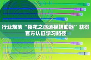 一分钟介绍“新上游大厅牛牛房卡”获取房卡充值教程-哔哩哔哩