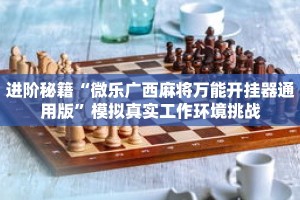 一分钟介绍“新人海大厅正版房卡”获取房卡充值教程-哔哩哔哩