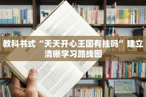 一分钟介绍“正版房卡大厅微信”获取房卡充值教程-哔哩哔哩