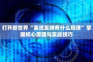 秒懂教程“微信群炸金花房卡哪里充值”获取房卡充值教程-哔哩哔哩