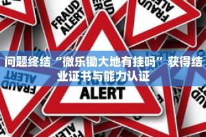 一分钟介绍“新八戒牛牛房卡”获取房卡充值教程-哔哩哔哩