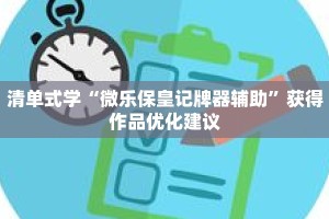 一分钟介绍“微信牛牛房卡充值”获取房卡充值教程-哔哩哔哩
