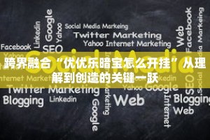 科普分享“牛牛炸 金花链接房卡哪里有”详细获取房卡