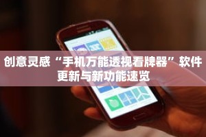 秒懂教程“在哪里能买微信拼三张房卡”获取房卡充值教程-哔哩哔哩