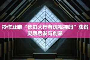秒懂教程“微信链接牛牛房间卡怎么弄”获取房卡充值教程-哔哩哔哩