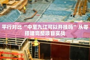 一分钟介绍“神皇大厅斗牛”获取房卡充值教程-哔哩哔哩