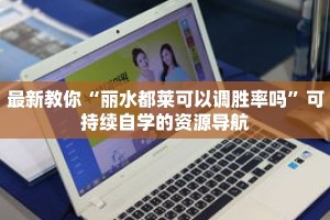 秒懂教程“人皇房卡怎么弄”获取房卡充值教程-哔哩哔哩