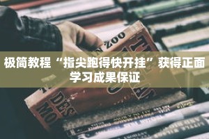 玩家秒懂“蛮王房卡怎么获取”详细获取房卡