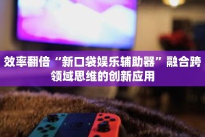 秒懂教程“皇豪互众房卡多少钱”获取房卡充值教程-哔哩哔哩