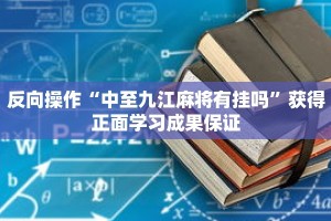一分钟介绍“新青鸟拼三张房卡”获取房卡充值教程-哔哩哔哩
