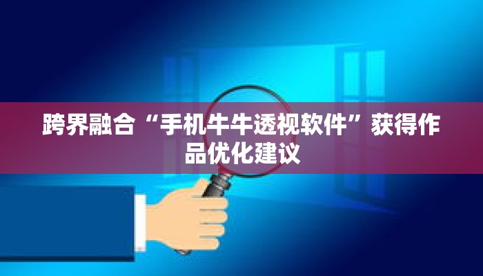 一分钟介绍“微信牛牛如何建房间”获取房卡充值教程-哔哩哔哩