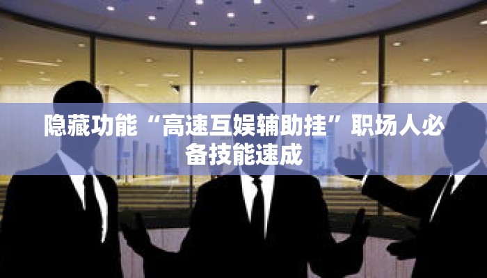 一分钟介绍“新世界房卡怎么弄”获取房卡充值教程-哔哩哔哩