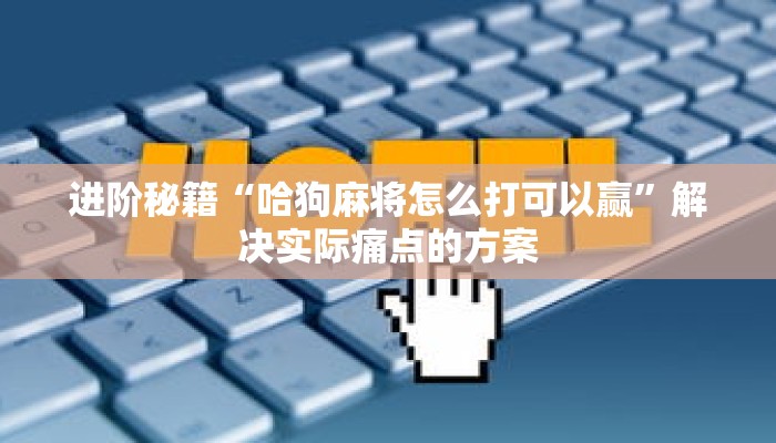 玩家秒懂“微信拼十牛牛房卡充值”详细购买房卡教程 玩家秒懂“微信拼十牛牛房卡充值”详细购买房卡教程