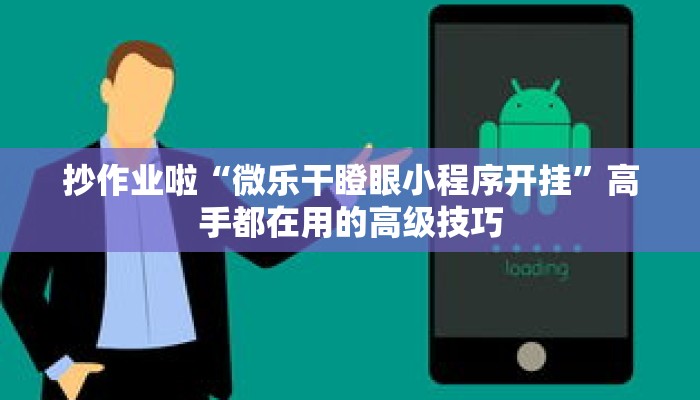 一分钟介绍“新518互娱怎么买房卡”详细房卡获取方式