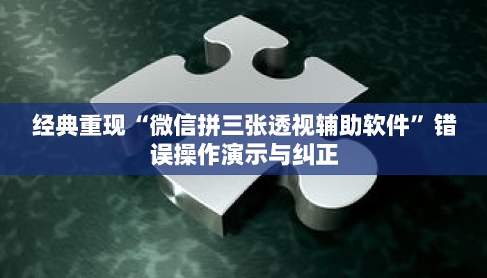 一分钟介绍“微信牛牛好友房间”详细房卡获取方式