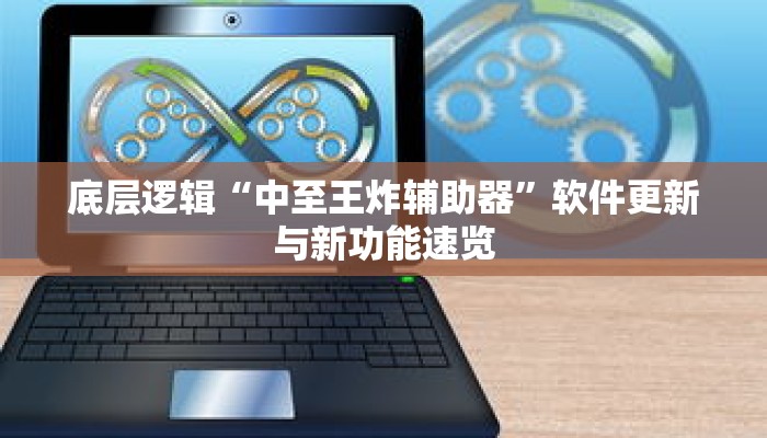 日常妙用“授权二厅正版有没有挂”建立个人作品集的方法