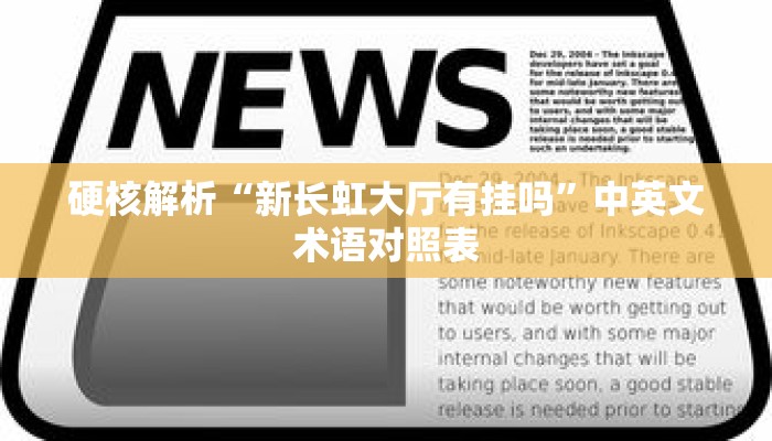 科普分享“微信如何金花房间链接”详细购买房卡教程 科普分享“微信如何金花房间链接”详细购买房卡教程
