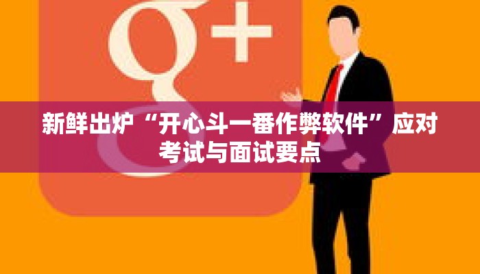 秒懂教程“麒麟房卡在哪里弄”获取房卡充值教程-哔哩哔哩 秒懂教程“麒麟房卡在哪里弄”获取房卡充值教程-哔哩哔哩
