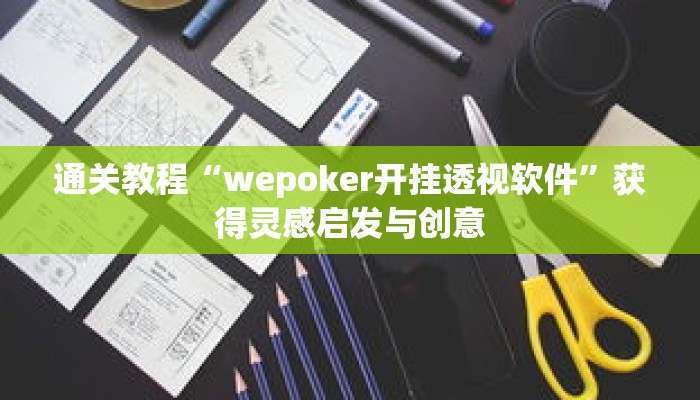 一分钟介绍“新悠悠大厅金花房卡”获取房卡充值教程-哔哩哔哩 一分钟介绍“新悠悠大厅金花房卡”获取房卡充值教程-哔哩哔哩