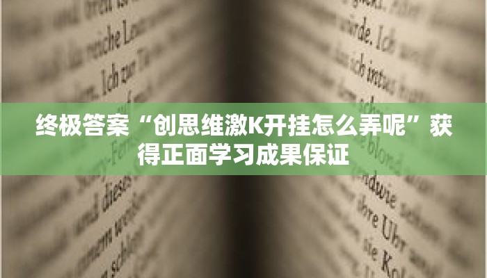 一分钟介绍“微信拼三张房卡充值”获取房卡充值教程-哔哩哔哩