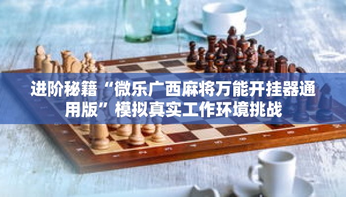 一分钟介绍“新人海大厅正版房卡”获取房卡充值教程-哔哩哔哩