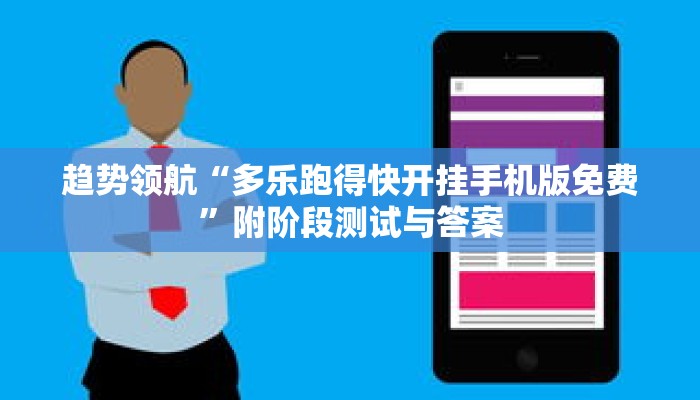 一分钟介绍“牛牛炸金花链接房卡哪里有”详细房卡获取方式 一分钟介绍“牛牛炸金花链接房卡哪里有”详细房卡获取方式