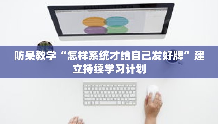 秒懂教程“小拇指游乐房卡代理”获取房卡充值教程-哔哩哔哩