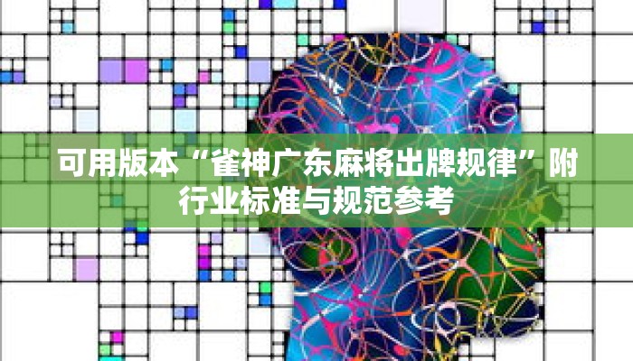 秒懂教程“牛牛房间卡链接如何买”获取房卡充值教程-哔哩哔哩 秒懂教程“牛牛房间卡链接如何买”获取房卡充值教程-哔哩哔哩
