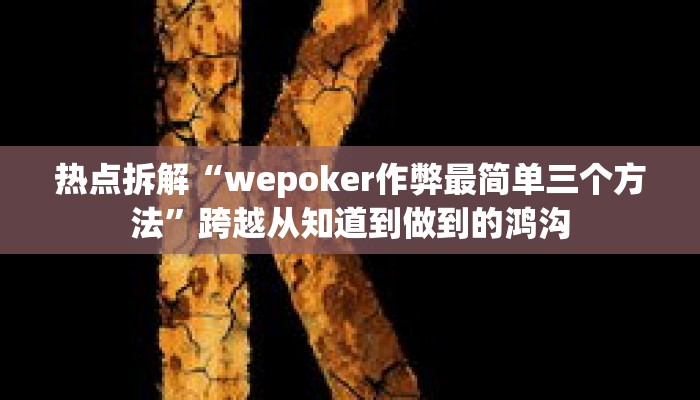 一分钟介绍“微信拼三张链接房卡怎样充值”获取房卡充值教程-哔哩哔哩