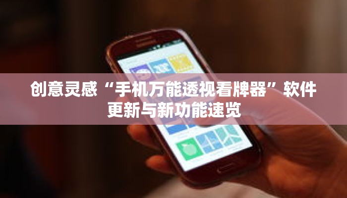 秒懂教程“在哪里能买微信拼三张房卡”获取房卡充值教程-哔哩哔哩